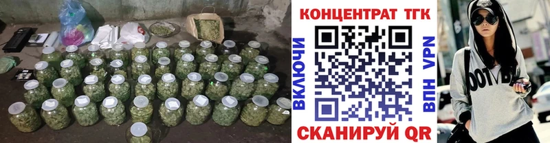 мега маркетплейс купить Зеленодольск ТГК гашишное масло